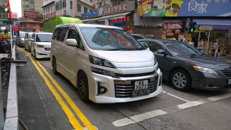 Illustration for article titled You've Never Seen Minivans 'Til You've Been To Hong Kong